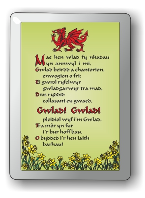 Welsh National Anthem, fridge magnet